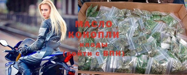 MESCALINE Белоозёрский