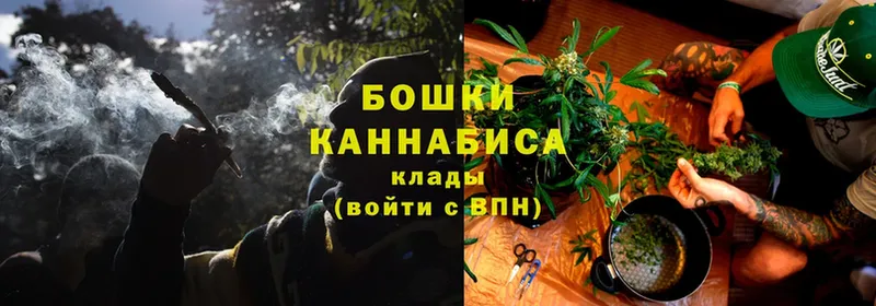 OMG рабочий сайт  Верхнеуральск  МАРИХУАНА SATIVA & INDICA 